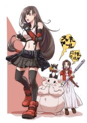 2girls aerith_gainsborough bare_shoulders black_gloves black_hair black_skirt black_thighhighs boots bow bowtie braid braided_ponytail breasts brown_footwear brown_hair cait_sith_(final_fantasy) cat commentary_request crop_top dress fighting_stance final_fantasy final_fantasy_vii final_fantasy_vii_rebirth final_fantasy_vii_remake fingerless_gloves full_body gloves green_eyes hair_ribbon highres holding holding_staff jacket long_hair low-tied_long_hair medium_breasts midriff miniskirt moogle multiple_girls navel open_mouth parted_bangs pink_dress pink_ribbon pleated_skirt red_bow red_bowtie red_eyes red_footwear red_jacket ribbon single_arm_guard skirt staff standing suspender_skirt suspenders tank_top thighhighs tifa_lockhart very_long_hair white_tank_top youne_(youneko) zettai_ryouiki