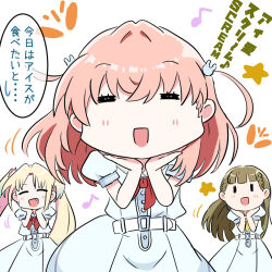 3girls :d =_= ^_^ ai_scream!_(love_live!) blonde_hair blue_dress blue_hair blush braid center-flap_bangs closed_eyes cowboy_shot deformed dress eighth_note facing_viewer fang flower gradient_hair hair_flower hair_intakes hair_ornament hasu_no_sora_school_uniform hinoshita_kaho kachimachi_kosuzu link!_like!_love_live! long_hair love_live! multicolored_hair multiple_girls musical_note navyblue_konjac neckerchief open_mouth orange_hair osawa_rurino parted_bangs pink_flower pleated_dress puffy_short_sleeves puffy_sleeves rabbit_hair_ornament red_neckerchief sailor_collar school_uniform short_sleeves side_braids smile song_name speech_bubble standing star_(symbol) summer_uniform translation_request twintails two_side_up virtual_youtuber white_sailor_collar yellow_neckerchief |_|