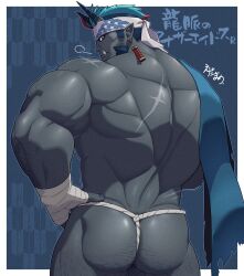 Rule 34 | 1boy, another eidos-r, aqua hair, ass, back, back focus, bandages, bara, blue hair, colored skin, cowboy shot, demon boy, earrings, edamamego, facial hair, from behind, fundoshi, grey skin, habaki (another eidos), hairy, headband, highres, japanese clothes, jewelry, looking at viewer, male focus, medium sideburns, monster boy, muscular, muscular male, no eyebrows, pointy ears, profile, puff of air, red hair, scar, scar on back, scar on chin, scar on face, sideburns stubble, solo, sparse arm hair, sparse ass hair, sparse leg hair, standing, stubble, thick thighs, thighs, topless male, translation request, triceps, tusks