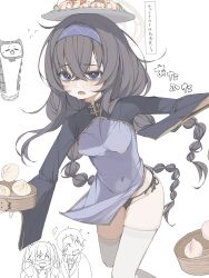 1boy 2girls absurdres arawi_keiichi_(style) balancing_on_head steamed_bun bellabot black_hair blue_archive blue_eyes braid breasts carrefour chinese_clothes crossed_bangs food hair_between_eyes highres long_hair multiple_girls navel panties parody sensei_(blue_archive) shimiko_(blue_archive) side-tie_panties simple_background style_parody thighhighs twin_braids ui_(blue_archive) underwear waitress white_background white_thighhighs yoru_uyo