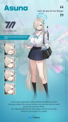 Rule 34 | 1girl, absurdres, assault rifle, asuna (blue archive), asuna (school uniform) (blue archive), bag, black shoes, black skirt, blue archive, blue halo, blue ribbon, blue scrunchie, blush, breasts, bullpup, cellphone, character name, collarbone, commentary, english commentary, english text, famas, full body, gun, hair between eyes, halo, highres, holding, holding bag, holding phone, long hair, miniskirt, mx2j, official art, phone, pleated skirt, pout, ribbon, rifle, school uniform, scrunchie, shirt, shoes, skirt, smartphone, smile, solo, standing, very long hair, w, weapon, white shirt, wrist scrunchie