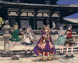 5girls black_boots black_shoes black_skirt blonde_hair blue_dress blue_eyes blue_hair boots cape closed_mouth dress flying frills full_body ghost ghost_tail gold_sandals gradient_clothes gradient_dress green_dress green_eyes green_hair hair_between_eyes hands_up hat headphones highres jiangshi kaku_seiga long_hair long_sleeves looking_at_viewer medium_hair miyako_yoshika mononobe_no_futo multiple_girls ofuda ofuda_on_head open_mouth pink_dress pointy_hair ponytail purple_cape purple_eyes purple_skirt red_shirt sandals shirt shoes short_sleeves skirt smile socks soga_no_tojiko sword temple tentaizukan touhou toyosatomimi_no_miko weapon white_dress white_hair white_shirt white_socks