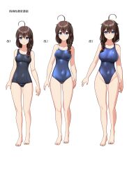 1girl absurdres age_progression ahoge black_one-piece_swimsuit blue_eyes blue_one-piece_swimsuit braid breast_expansion breasts brown_hair competition_school_swimsuit covered_navel hair_between_eyes hair_flaps hair_ornament hair_over_shoulder highleg highleg_one-piece_swimsuit highres kantai_collection large_breasts medium_breasts multiple_persona one-piece_swimsuit school_swimsuit shigure_(kancolle) shigure_kai_ni_(kancolle) shigure_kai_san_(kancolle) single_braid smile swimsuit takafumi