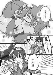 Rule 34 | appmon, digimon, digimon universe: appli monsters, gatchmon, offmon, ozora yujin, shinkai haru, tagme