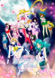 1990s_(style) 6+girls aino_minako aqua_choker aqua_hair aqua_outline aqua_sailor_collar aqua_skirt arm_behind_head arm_on_knee back_bow bad_id bad_twitter_id bare_legs bishoujo_senshi_sailor_moon bishoujo_senshi_sailor_moon_crystal black_boots black_eyes black_hair black_sailor_collar black_skirt blonde_hair blue_boots blue_bow blue_bowtie blue_choker blue_eyes blue_hair blue_outline blue_sailor_collar blue_skirt blunt_ends bob_cut boots bow bowtie brooch brown_hair bug butterfly chibi_usa child choker circlet clenched_hand closed_mouth commentary copyright_name covered_mouth derivative_work double_bun earrings elbow_gloves english_commentary everyone expressionless eyelashes faux_retro_artstyle floating_clothes floating_hair full_moon glaive_(polearm) gloves glowing gradient_bow green_boots green_brooch green_hair green_outline green_sailor_collar green_skirt hair_bobbles hair_bow hair_bun hair_ornament hand_mirror hand_on_own_hip heart heart_brooch heart_choker heart_wand height_difference high_heel_boots high_heels high_ponytail highres hino_rei holding holding_mirror holding_polearm holding_staff holding_sword holding_wand holding_weapon honeymoonpetal insect jewelry kaiou_michiru kino_makoto knee_boots knee_up lace-up_boots leg_up leotard logo long_hair magical_girl meiou_setsuna mirror mizuno_ami moon mother_and_daughter multiple_girls night night_sky official_style one_eye_closed open_mouth orange_brooch orange_sailor_collar orange_skirt outdoors outline petals pillar pink_boots pink_bow pink_bowtie pink_brooch pink_butterfly pink_choker pink_hair pink_outline pink_sailor_collar pink_skirt polearm ponytail poster_(medium) poster_redraw purple_boots purple_bow purple_bowtie purple_outline purple_sailor_collar purple_skirt red_boots red_bow red_bowtie red_brooch red_choker red_eyes red_outline red_sailor_collar red_skirt retro_artstyle sailor_chibi_moon sailor_collar sailor_jupiter sailor_mars sailor_mercury sailor_moon sailor_neptune sailor_pluto sailor_saturn sailor_senshi_uniform sailor_uranus sailor_venus see-through_clothes see-through_sleeves short_hair short_sleeves short_twintails silence_glaive sitting skirt sky sleeved_leotard smile sparkle staff standing stiletto_heels super_sailor_moon sword tareme ten&#039;ou_haruka tomoe_hotaru tsukino_usagi twintails two-tone_bow very_long_hair wand wavy_hair weapon white_bow white_gloves white_leotard wind yellow_bow yellow_bowtie yellow_choker yellow_outline