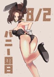 animal_ears ass back black_leotard black_shoes breasts brown_eyes brown_hair choker cleavage drill_hair earrings eyelashes fake_animal_ears fake_tail fishnet_pantyhose fishnets grin hand_on_own_hip high_heels japanese_text jewelry kaihime large_breasts leg_up legs leotard long_eyelashes long_hair looking_at_viewer looking_back pantyhose parted_bangs playboy_bunny ponytail rabbit_ears rabbit_tail sengoku_musou shoes side_ponytail sideboob smile tail thighs wide_hips wrist_cuffs