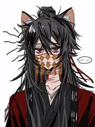 Rule 34 | ..., 1boy, absurdres, animal ear fluff, animal ears, bags under eyes, black hair, black hanfu, cat boy, cat ears, chinese clothes, chinese commentary, closed mouth, coat, coin, coin mask, coin on string, dao gui yi xian, hair between eyes, hair bun, hair ribbon, hanfu, highres, holed coin, jianyuanruideyibaizhongsifa, kemonomimi mode, li huowang, long hair, looking at viewer, male focus, mask, messy hair, mouth veil, red coat, red eyes, red ribbon, ribbon, scar, scar on neck, shout lines, simple background, single hair bun, solo, speech bubble, spoken ellipsis, string, upper body, veil, white background