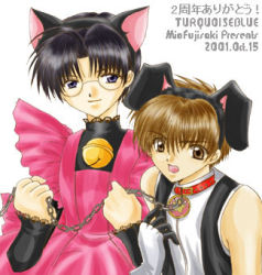 Rule 34 | 1990s (style), animal ears, black eyes, blue hair, brown eyes, brown hair, cardcaptor sakura, cat ears, chain, collar, cosplay, crossdressing, dress, fujisaki mio, gender request, genderswap, hiiragizawa eriol, kinomoto sakura (cosplay), leash, li xiaolang, lowres, maid, retro artstyle, short hair