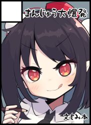 Rule 34 | 1girl, black border, black hair, black necktie, border, circle cut, collared shirt, commentary request, hat, head tilt, highres, holding, holding pencil, looking at viewer, mini hat, necktie, pencil, pointy ears, red eyes, red hat, saisoku no yukkuri, shameimaru aya, shirt, solo, tokin hat, touhou, translation request, upper body, v-shaped eyebrows, white shirt