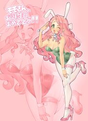 1girl animal_ears bow breasts detached_collar fake_animal_ears full_body green_eyes green_leotard hair_bow hair_ornament hairclip high_heels highres large_breasts leotard long_hair looking_at_viewer momone_momo one_eye_closed open_mouth pantyhose pink_background pink_bow pink_lips playboy_bunny rabbit_ears rabbit_tail salute sidelocks signature skindentation smile solo tail thigh_strap translation_request treebarkagain utau very_long_hair white_bow white_pantyhose zoom_layer