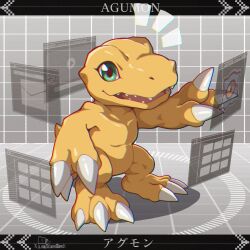 agumon character_name commentary dclaret digimon digimon_(creature) full_body green_eyes grey_background highres holographic_interface kuramon lizard no_humans orange_scales parted_lips sharp_teeth solo symbol-only_commentary teeth translated