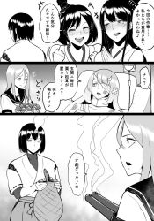 10s 5girls abyssal_ship bifidus blush blush_stickers central_princess comic commentary eel fusou_(kancolle) gongitsune_(niimi_nankichi) greyscale gun hair_ornament horns hyuuga_(kancolle) japanese_clothes kantai_collection long_hair monochrome multiple_girls nontraditional_miko ribbon-trimmed_sleeves ribbon_trim sailor_collar sailor_shirt shirt short_hair simple_background skirt smoke ta-class_battleship undershirt weapon yamashiro_(kancolle)