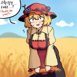 1girl aki_minoriko apron black_skirt blonde_hair blue_sky blurry blurry_background breasts ehehe52921343 english_text grape_hat_ornament hat highres holding holding_wheat korean_text looking_at_viewer outdoors red_apron red_hat shirt short_hair skirt sky speech_bubble touhou wheat_field yellow_shirt
