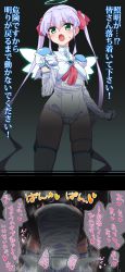 1boy 1girl ass back bent_over boots breasts commentary_request covered_navel djibril_aries elbow_gloves energy_wings gloves green_eyes halo heart hetero highres implied_sex instant_loss jinno_hikari long_hair magical_girl makai_tenshi_djibril makai_tenshi_djibril_2 medium_breasts necktie one-piece_swimsuit open_mouth out-of-frame_censoring purple_hair ribbon saliva school_swimsuit sex speech_bubble swimsuit swimsuit_costume takahashi_(k2ta7) thigh_boots thigh_strap thighhighs thighs top-down_bottom-up translation_request trembling twintails white_footwear white_gloves white_one-piece_swimsuit white_thighhighs wings
