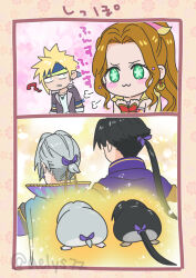 1girl 3boys ? aelys77 aerith_gainsborough aerith_gainsborough_(terra&#039;s_garb) angeal_hewley angeal_hewley_(cyan&#039;s_attire) animalization arm_ribbon black_hair black_jacket blonde_hair blue_cloak blue_headband blue_ribbon brown_hair cape cloak cloud_strife cloud_strife_(locke&#039;s_outfit) cosplay cyan_garamonde cyan_garamonde_(cosplay) earrings edgar_roni_figaro edgar_roni_figaro_(cosplay) final_fantasy final_fantasy_vi final_fantasy_vii final_fantasy_vii_ever_crisis flower-shaped_pupils green_eyes grey_hair hair_ribbon hamster headband jacket jewelry locke_cole locke_cole_(cosplay) low_ponytail multiple_boys necklace official_alternate_costume parted_bangs parted_lips ponytail red_sleeves ribbon sephiroth sephiroth_(edgar&#039;s_attire) sephiroth_(ever_crisis) short_hair short_hair_with_long_locks sidelocks sparkle spiked_hair symbol-shaped_pupils tail tail_ornament tail_ribbon terra_branford_(cosplay) tina_branford twitter_username yellow_cape