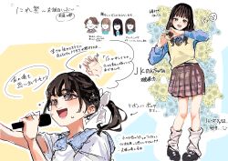 1girl :d absurdres animification arrow_(symbol) black_hair black_shoes blue_nails blue_shirt blunt_bangs bow brown_eyes choppy_bangs collared_shirt commentary_request dress_shirt floral_background full_body hair_bow heart heart_hands highres jin_(oihlf) long_hair long_sleeves loose_socks miniskirt multiple_views nirei_nozomi open_mouth pink_skirt plaid_clothes plaid_skirt pleated_skirt ponytail real_life shirt shoes skirt smile socks spoken_expression sweat sweater_vest teeth translation_request upper_teeth_only voice_actor white_bow white_socks yellow_sweater_vest