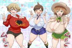 3girls between_breasts black_shorts black_socks blue_eyes blue_shirt breasts brown_eyes brown_hair brown_hat brown_shirt brown_shoes cleavage collarbone collared_shirt covered_erect_nipples cowboy_shot double_v florian_(pokemon) genderswap genderswap_(mtf) gradient_background green_eyes green_shorts hat hitokiwa_kenchin huge_breasts long_sleeves looking_at_viewer milo_(pokemon) multiple_girls necktie necktie_between_breasts nintendo no_bra npc_trainer open_mouth outline pokemon pokemon_swsh purple_shorts red_sweater shirt shoes short_hair short_sleeves shorts smile smug socks sparkle_background standing sweater teeth thick_thighs thighs tongue unbuttoned unbuttoned_shirt upper_teeth_only v white_outline white_shirt youngster_(pokemon)
