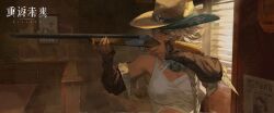 1girl aiming argus_(reverse:1999) bare_shoulders blonde_hair braid breasts brown_hat brown_sleeves cleavage copyright_name covered_mouth cowboy_hat detached_sleeves grey_eyes gun hands_up hat heterochromia highres holding holding_gun holding_weapon indoors logo long_hair medium_breasts official_art peacock_feathers photo_(object) reverse:1999 rifle single_braid solo tank_top trigger_discipline upper_body weapon white_tank_top window window_blinds yellow_eyes