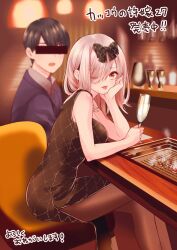 1boy 1girl bar_censor black_bow black_bowtie black_dress black_hair blonde_hair blue_shirt blurry blurry_background bow bowtie breasts censored chair closed_mouth counter cup desk dress drinking_glass elbows_on_table hair_ribbon hand_on_own_chin highres holding holding_cup indoors kakkou_no_iinazuke mochizuki_ai_(kakkou_no_iinazuke) official_art on_chair one_eye_closed open_mouth orange_eyes pantyhose ribbon shirt sitting tongue tongue_out translation_request umino_nagi wine_glass yoshikawa_miki