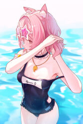1girl absurdres animal_ear_fluff animal_ears arm_strap armpit_crease bare_shoulders blue_one-piece_swimsuit breasts cat_ears choker chui_bu_dong_de_feng collarbone covered_navel cowboy_shot eyewear_on_head foreshortening frilled_choker frills fritia_ignis hair_between_eyes hair_intakes hair_tie_in_mouth hands_up highres looking_at_viewer mouth_hold name_tag off_shoulder official_alternate_costume one-piece_swimsuit pink_hair red_eyes school_swimsuit short_hair sidelocks small_breasts snowbreak:_containment_zone standing star-shaped_eyewear star_(symbol) sunglasses swimsuit tying_hair water whistle whistle_around_neck