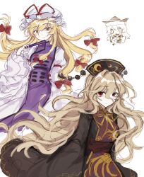 3girls absurdres belt black_dress black_hat blonde_hair blush_stickers boots bow breasts brown_belt chinese_clothes chinese_commentary closed_mouth commentary_request constellation_print cowboy_shot crescent crescent_print dalachi_(headdress) detached_sleeves dress floating_hair hair_between_eyes hair_bow hand_fan hand_up hat hat_ribbon highres holding holding_fan juliet_sleeves junko_(touhou) long_hair long_sleeves looking_at_viewer mandarin_collar matara_okina medium_breasts mob_cap multiple_girls neck_ribbon open_mouth phoenix_print pom_pom_(clothes) puffy_sleeves purple_tabard red_bow red_eyes red_ribbon red_tabard ribbon shirt simple_background sitting sitting_on_throne skirt smile standing tabard tassel touhou wavy_hair white_background white_dress white_hat wide_sleeves wusem0108 yakumo_yukari yellow_eyes yellow_ribbon