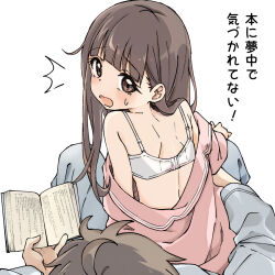 1boy 1girl bare_back bare_shoulders black_hair blue_pajamas blush book bra brother_and_sister brown_eyes clothes_down commentary_request fukaku-tei hetero highres looking_at_another looking_back make_heroine_ga_oo_sugiru! nukumizu_kaju nukumizu_kazuhiko off_shoulder open_book open_mouth open_pajamas pajamas pink_pajamas shoulder_blades siblings simple_background sitting sitting_on_lap sitting_on_person translation_request underwear white_background white_bra