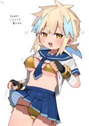 1girl bikini blonde_hair blue_hair breasts clothes_lift colored_inner_hair fingerless_gloves gloves gold_bikini golden_week golden_week_bikini highres itoriyo medium_breasts medium_hair multicolored_hair nakamura_shizuki navel pleated_skirt raisei_no_ryu_tsukai school_uniform serafuku shiny_swimsuit shirt_lift simple_background skirt skirt_lift swimsuit white_background yellow_eyes