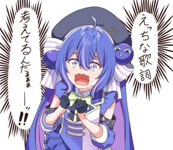 1girl absurdly_long_hair ahoge ascot asymmetrical_sleeves beret black_ascot black_gloves black_hat blue_hair blue_jacket bow bowtie buttons chaakusu clothing_cutout collared_jacket collared_shirt colored_inner_hair commentary_request constricted_pupils crying crying_with_eyes_open double-breasted eighth_note fortissimo frilled_skirt frills furrowed_brow gloves green_bow green_bowtie green_eyes hair_between_eyes half_gloves hands_on_own_chest hands_up hat hat_ornament hat_ribbon highres jacket long_hair mismatched_sleeves multicolored_eyes multicolored_hair multicolored_jacket musical_note musical_note_hat_ornament musical_note_print musical_staff musical_staff_print open_mouth otomachi_una otomachi_una_(sv) panicking puffy_sleeves purple_eyes purple_hair purple_streaks purple_stripes quarter_note ribbon shirt shoulder_cutout sidelocks simple_background skirt sleeve_cuffs solo speech_bubble squiggle_eyes streaked_hair striped_clothes striped_ribbon synthesizer_v tears three-quarter_sleeves translation_request twintails two-tone_eyes two-tone_hair upper_body vertical-striped_clothes very_long_hair wavy_mouth white_background white_ribbon white_shirt