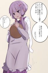 1girl apron highres holding holding_tray japanese_clothes kakihito_shirazu kappougi kimono pink_hair purple_eyes short_hair_with_long_locks simple_background solo translated tray voiceroid yuzuki_yukari