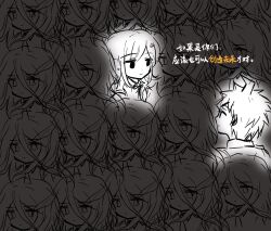 Rule 34 | 1girl, 6+boys, ahoge, closed mouth, collared shirt, danganronpa (series), danganronpa 2: goodbye despair, greyscale, hair between eyes, hair ornament, highres, hinata hajime, kamukura izuru, long hair, looking at another, medium hair, monochrome, multiple boys, nanami chiaki, neck ribbon, ribbon, shirt, short hair, smile, translation request, triangle hair ornament, tristia (renixxxxv)