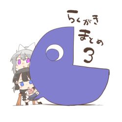 2girls :d :o black_hair black_socks blush_stickers bow braid chibi grey_hair grey_skirt hair_bow higuchi_kaede long_hair low_twintails mole mole_under_eye multiple_girls nijisanji on_one_knee open_mouth pleated_skirt purple_eyes rebecca_(keinelove) school_uniform shadow shirt short_sleeves simple_background skirt smile socks sweater_vest translation_request tsukino_mito tsukino_mito_(summer_uniform) twin_braids twintails very_long_hair virtual_youtuber white_background white_bow white_shirt
