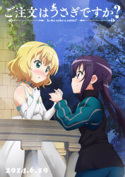 2girls anime_coloring aqua_collar aqua_eyes aqua_hairband aqua_pants balcony bare_shoulders black_vest blonde_hair blush breasts butt_crack contrapposto copyright_name cowboy_shot dated detached_collar dress elbow_gloves english_text gloves gochuumon_wa_usagi_desu_ka? grabbing_another&#039;s_hand hair_ornament hairband hairclip hand_up hands_up kirima_syaro koi_(koisan)_(style) logo long_sleeves looking_at_another multiple_girls official_art outdoors pants popped_collar purple_eyes purple_hair romeo_and_juliet small_breasts standing tedeza_rize tower tree twintails vest white_dress white_gloves yuri