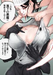1girl apron arthropod_limbs black_gloves black_hair blood blood_drip blood_from_mouth bloody_tears breasts chainsaw_man chef chef_hat closed_eyes disembodied_head elbow_gloves extra_arms falling_devil_(chainsaw_man) flat_top_chef_hat gloves hat highres holding_detached_head japanese_text large_breasts long_arms nosebleed severed_head shishamo_(shisyamo) short_hair solo speech_bubble waist_apron