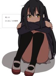 1girl absurdres black_hair blush brown_eyes convenient_leg crossed_arms highres k-on! long_hair long_sleeves looking_at_viewer nakano_azusa pleated_skirt school_uniform shadow shoes sitting skirt solo tennosuke_(tejons) thighhighs twintails uwabaki