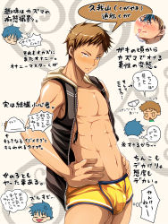 1boy abs briefs bulge chibi chibi_inset hood hoodie kiss kugayama_yuuya looking_at_viewer male_focus male_underwear muscular sakuraprin saliva shindou_kazuma sleeveless sleeveless_hoodie solo text_focus tongue tongue_out translation_request underwear undressing