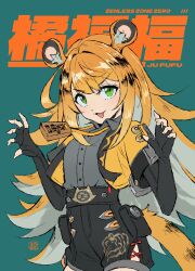 1girl :3 animal_ears black_gloves black_shorts blonde_hair chinese_text claw_pose collared_shirt colored_inner_hair cowboy_shot elbow_gloves fang fingerless_gloves gao gloves green_eyes grey_hair grey_shirt highres jacket jodytsengart ju_fufu long_hair looking_at_viewer multicolored_hair open_mouth orange_hair shirt short_sleeves shorts simple_background smile solo tail tiger_ears tiger_girl tiger_tail very_long_hair white_hair zenless_zone_zero