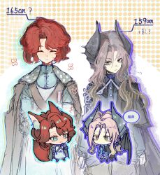 Rule 34 | 2girls, ?, ^ ^, animal ear fluff, animal ears, black boots, black cape, black wings, blue eyes, blue jacket, boots, cape, chibi, chibi inset, closed eyes, coat, coat on shoulders, demon wings, dress, facing viewer, fox ears, fox tail, green coat, grey eyes, grey hair, hair ornament, hand up, height difference, highres, jacket, kemonomimi mode, long hair, looking at another, looking at viewer, marsha (reverse:1999), military uniform, mishiro (sarolttf), multiple girls, pants, polka dot, polka dot background, red hair, reverse:1999, sentinel (reverse:1999), short hair, shoulder belt, side-by-side, tail, two-tone background, white background, white dress, white pants, wings, yellow background