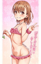 1girl bikini breasts brown_eyes brown_hair charm_(object) commentary_request frilled_bikini frills gekota grin hand_up heart isshi_pyuma medium_hair misaka_mikoto navel pink_bikini small_breasts smile solo swimsuit teeth toaru_kagaku_no_railgun toaru_majutsu_no_index translation_request v