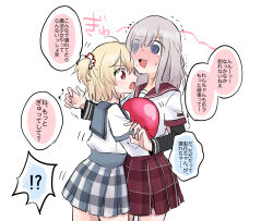 ! !? 2girls ? @_@ annoyed arms_around_waist asymmetrical_bangs ayano_rika balloon black_sleeves blonde_hair blue_eyes blue_sailor_collar blue_skirt blunt_bangs chuo_academy_school_uniform commentary_request cowboy_shot eyes_visible_through_hair furrowed_brow grey_hair hair_ornament hair_over_one_eye hair_scrunchie high-waist_skirt highres hug isuzu_ren kamihama_university_affiliated_school_uniform layered_sleeves long_hair long_sleeves magia_record:_mahou_shoujo_madoka_magica_gaiden mahou_shoujo_madoka_magica miniskirt motion_lines multiple_girls nervous_smile nervous_sweating open_mouth plaid_clothes plaid_skirt pleated_skirt red_eyes red_sailor_collar red_skirt sailor_collar school_uniform scrunchie shirt short_hair short_over_long_sleeves short_sleeves simple_background skirt smile speech_bubble spoken_exclamation_mark spoken_question_mark standing sweat translation_request trembling two_side_up ultimate_magnum white_background white_scrunchie white_shirt white_sleeves wide-eyed yuri