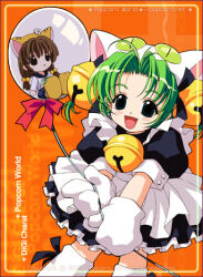 2004 2girls animal_hat anime_coloring antenna_hair apron archived_source artist_name balloon bell black_dress black_outline black_ribbon blouse blue_eyes blue_pants blue_sailor_collar blue_shorts blush_stickers bow brown_hair brown_hat brown_shoes buttoned_cuffs buttons cat_girl cat_hat child closed_mouth commentary_request copyright_notice dated dated_commentary dejiko di_gi_charat dress english_text flower forehead full_body green_hair green_neckerchief hair_bell hair_bobbles hair_intakes hair_ornament hair_ribbon hat holding holding_balloon in_balloon jingle_bell jpeg_artifacts korean_commentary long_hair long_sleeves looking_at_viewer low-tied_long_hair low_twintails lowres medium_hair mittens multiple_girls neck_bell neckerchief no_nose open_mouth orange_background outline pants parted_bangs paw_shoes petticoat popcorn_kang puchiko puffy_pants puffy_short_sleeves puffy_sleeves red_bow ribbon sailor_collar sailor_shirt shirt shoes short_sleeves shorts simple_background sitting smile striped_hat text_background thick_outlines tongue twintails white_apron white_flower white_hat white_mittens white_petticoat white_shirt white_shoes white_sleeve_cuffs white_sleeves yellow_shoes