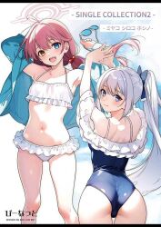 2girls armpits arms_up ass back bikini blue-tinted_eyewear blue_archive blue_halo blue_jacket blue_one-piece_swimsuit blush casual_one-piece_swimsuit closed_mouth fang flat_chest frilled_bikini frills hair_bobbles hair_ornament halo hanako_(peanut) heterochromia holding holding_removed_eyewear hoshino_(blue_archive) hoshino_(swimsuit)_(blue_archive) jacket loli low_twintails miyako_(blue_archive) miyako_(swimsuit)_(blue_archive) multiple_girls navel official_alternate_costume official_alternate_hairstyle one-piece_swimsuit open_clothes open_jacket open_mouth pink_hair pink_halo ponytail smile swimsuit tinted_eyewear twintails unworn_eyewear white-framed_eyewear white_bikini yellow_eyes