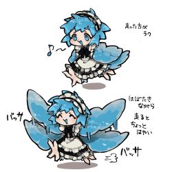 1girl apron bird_legs bird_tail blue_eyes blue_feathers blue_hair blue_tail blue_wings blush feathered_wings feathers flying harpy highres i7go34 maid maid_apron maid_headdress monster_girl multiple_views original short_hair simple_background tail translation_request white_background winged_arms wings