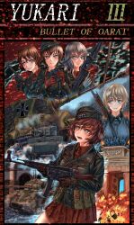 Rule 34 | 5girls, akaboshi koume, akiyama yukari, alternate hairstyle, ammunition belt, arc de triomphe, belt, black gloves, black headwear, black jacket, blue eyes, brown eyes, brown hair, closed mouth, commentary request, dress shirt, embers, emblem, english text, explosion, frown, garrison cap, girls und panzer, gloves, grey hair, grey shirt, gun, handgun, hat, highres, holding, holding gun, holding weapon, insignia, itsumi erika, jacket, kuromorimine (emblem), kuromorimine military uniform, kuromorimine school uniform, long sleeves, looking at viewer, looking to the side, luger p08, machine gun, medium hair, messy hair, military, military hat, military uniform, military vehicle, miniskirt, motion blur, motor vehicle, movie poster, multiple girls, nishizumi maho, open mouth, panther (tank), partial commentary, pleated skirt, red gloves, red shirt, red skirt, school uniform, shirt, short hair, skirt, smile, snowing, standing, tank, tiger i, tiger ii, tigern (tigern28502735), trigger discipline, utility belt, weapon, weapon on back, wing collar, world war ii, youko (girls und panzer)