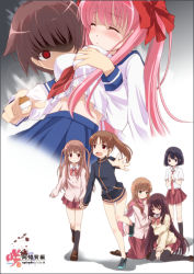 10s 6+girls atarashi_ako aura bare_legs black_socks blush board_game bottomless breasts cardigan closed_eyes dress_shirt grabbing_another&#039;s_breast groping haramura_nodoka holding holding_mahjong_tile jacket kneehighs legs loafers long_sleeves mahjong mahjong_tile matsumi_kuro matsumi_yuu midriff miyanaga_saki multiple_girls naked_jacket navel necktie no_panties no_pants nora-toro open_mouth pantyhose pink_hair ponytail ribbon sagimori_arata saki saki_(manga) saki_achiga-hen scarf school_uniform serafuku shirt shoes siblings sisters skirt socks takakamo_shizuno thighhighs track_jacket twintails two_side_up yuri