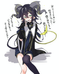 1boy androgynous asymmetrical_legwear azuma_shino black_hair cross curled_horns fang fingerless_gloves gloves green_eyes horns nail_polish pointy_ears sitting skin_fang slit_pupils sunny_(azuma_shino) tail trap