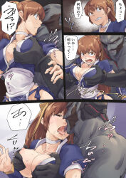 Rule 34 | 1boy, 1girl, black skin, blue kimono, blush, breasts, breasts out, brown eyes, brown hair, choker, cleavage, colored skin, comic, dead or alive, french kiss, grabbing another&#039;s breast, groping, hetero, high ponytail, japanese clothes, japanese text, jelly shrimp, kasumi (doa), kimono, kiss, large breasts, long hair, molestation, nipples, ponytail, raidou, saliva, team ninja, tecmo, thighhighs, tongue, tongue out, translation request, white choker, white thighhighs