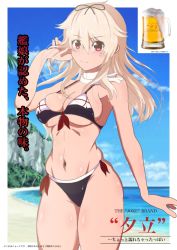 1girl ad adapted_costume alcohol beach beer bikini black_bikini black_ribbon blonde_hair blue_sky breasts cleavage cloud commentary_request cowboy_shot day front-tie_top hair_flaps hair_ornament hair_ribbon hairclip highres kantai_collection long_hair looking_at_viewer medium_breasts navel outdoors parody red_eyes ribbon scarf sky solo standing swimsuit translation_request unakyu white_scarf yuudachi_(kancolle) yuudachi_kai_ni_(kancolle)