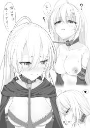 Rule 34 | 1girl, ?, absurdres, ahoge, animal collar, averting eyes, ayachi nene, bdsm, belt bra, black cape, blush, breasts, cape, cleavage, closed mouth, collar, collarbone, commentary request, detached sleeves, embarrassed, eyelashes, eyes visible through hair, greyscale, hair between eyes, heart, highres, korean commentary, large breasts, leash, long hair, looking at viewer, looking to the side, monochrome, multiple views, nipples, nose blush, open mouth, profile, sanoba witch, simple background, slave, sound effects, speech bubble, spoken heart, straight hair, sweat, tears, tongue, tongue out, translated, tsurime, twitching, uoouchan, upper body, viewer holding leash, white background