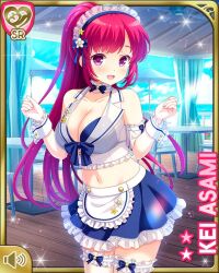 1girl :d apron asami_kei beach bikini blue_bow blue_skirt blue_thighhighs bow breasts cleavage day girlfriend_(kari) large_breasts long_hair maid_apron maid_headdress official_art open_mouth outdoors ponytail purple_eyes qp:flapper red_hair skirt smile solo swimsuit thighhighs very_long_hair