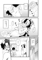 1boy 1girl black_hair blue_archive blue_archive_the_animation closed_eyes curtains demon_horns demon_wings greyscale halo horns indoors kayoko_(blue_archive) long_hair low_wings monochrome multicolored_hair naked_towel open_mouth ponytail sensei_(blue_archive) sensei_(blue_archive_the_animation) short_hair shower_(place) showering towel uran_(uran-factory) white_hair wings